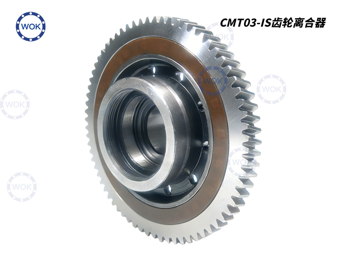 CMT03-IS中置電機(jī)齒輪離合器